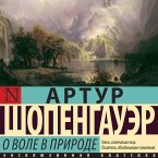 O vole v prirode (MP3-Download)