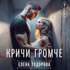 Krichi gromche (MP3-Download)
