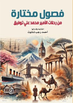 Cover Selected chapters from the travels of Prince Muhammad Ali Tawfiq (eBook, ePUB)