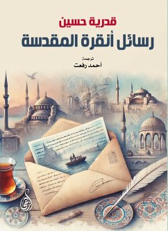 Cover Ankara's Holy Messages (eBook, ePUB)