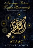 Sem sester. Atlas. Istoriya Pa Solta (eBook, ePUB)