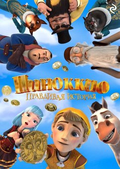 Pinokkio. Pravdivaya istoriya (eBook, ePUB) - Hartman, Mel