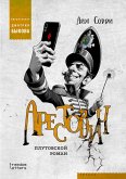 Arestovich (eBook, ePUB)