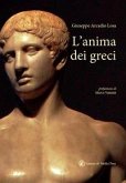 L' anima dei greci