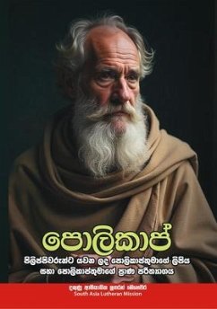 Polycarp (eBook, ePUB) Cover Polycarp (eBook, ePUB)