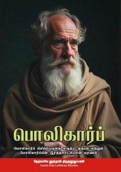 Polycarp (eBook, ePUB) Cover Polycarp (eBook, ePUB)