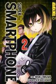 Super Smartphone, Band 02 (eBook, ePUB) Super Smartphone, Band 02 (eBook, ePUB)