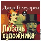 Lyubov' hudozhnika (MP3-Download)