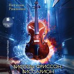 Visson, frisson… Vissarion (MP3-Download)