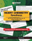 Arihant NCERT CHEMISTRY Simplified Class 11th Arihant NCERT CHEMISTRY Simplified Class 11th