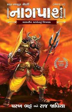 Cover Naagpash(Maha-Asur Series Vol.2)