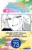 Reincarnated as the Daughter of the Legendary Hero and the Queen of Spirits #073 (eBook, ePUB)
