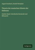 Theorie der musischen Künste der Hellenen