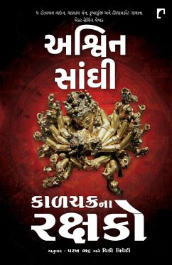 Cover Kalchakrana Rakshako