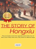 Aque Sci-Fi Novel:The Story of Hongxiu (eBook, ePUB) Aque Sci-Fi Novel:The Story of Hongxiu (eBook, ePUB)