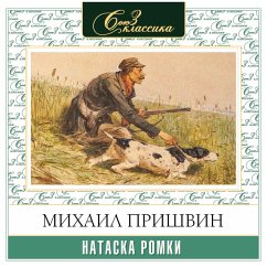 Cover Nataska Romki (MP3-Download)