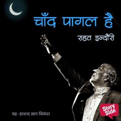 Chand Pagal Hai (MP3-Download) - Indori, Rahat