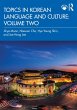 Topics in Korean Language and Culture:... - Bild 1