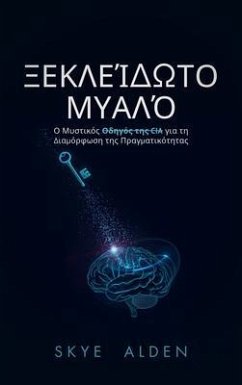 Cover ¿e¿¿e¿d¿t¿ ¿¿a¿¿ (eBook, ePUB)