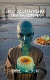 ¿¿¿f¿d¿t¿¿µe¿¿¿ ¿p¿ ¿a ¿st¿¿¿a (eBook, ePUB) ¿¿¿f¿d¿t¿¿µe¿¿¿ ¿p¿ ¿a ¿st¿¿¿a (eBook, ePUB)