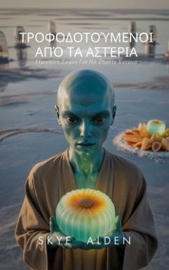 Cover ¿¿¿f¿d¿t¿¿µe¿¿¿ ¿p¿ ¿a ¿st¿¿¿a (eBook, ePUB)