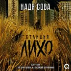 Stanciya Liho (MP3-Download)