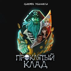 Cover Proklyatyy klad (MP3-Download)