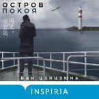 Ostrov Pokoya (MP3-Download)