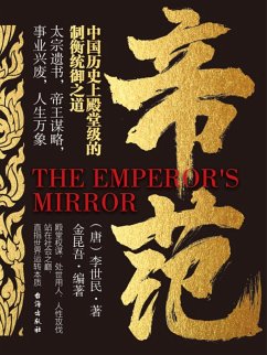 Cover ¿¿ (eBook, ePUB)