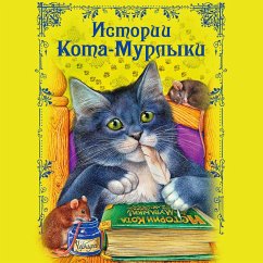 Cover Istorii Kota-Murlyki (MP3-Download)