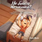Ne boysya mechtat! 10 vdohnovlyayuschih istoriy o zamechatelnyh malchishkah, kotorye hrabro i uporno shli k svoey mechte (MP3-Download)