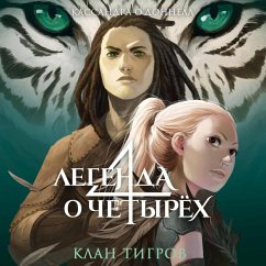 Klan tigrov (MP3-Download) - O'Donnell, Cassandra
