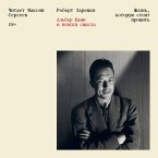 Zhizn, kotoruyu stoit prozhit. Alber Kamyu i poiski smysla (MP3-Download)
