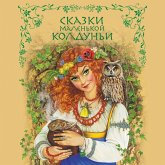 Skazki malenkoy kolduni (MP3-Download) Skazki malenkoy kolduni (MP3-Download)