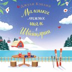 Malenkoe lyzhnoe shale v Shveytsarii (MP3-Download)
