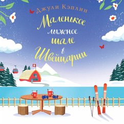 Cover Malenkoe lyzhnoe shale v Shveytsarii (MP3-Download)