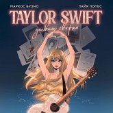 Teylor Svift. Dnevnik svifti (MP3-Download) Teylor Svift. Dnevnik svifti (MP3-Download)