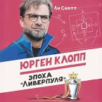 Yurgen Klopp. Epoha 