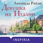 Devushka iz Italii (MP3-Download)