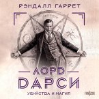 Lord Darsi. Ubiystva i magiya (MP3-Download)