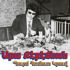 Cover Bourj Hammoud Groove