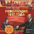 Revolyutsiya 1917 goda (MP3-Download)