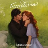 Besserdechnyy (MP3-Download) Besserdechnyy (MP3-Download)