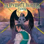 Razrushitelnitsa Tmy (MP3-Download)