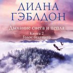 Dyhanie snega i pepla. Golos buduschego (MP3-Download)