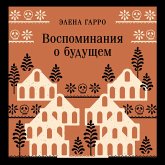 Vospominaniya o buduschem (MP3-Download) Vospominaniya o buduschem (MP3-Download)