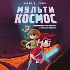 MultiKosmos. Virtualnye priklyucheniya s kirkoy i lopatoy (MP3-Download)
