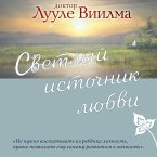 Svetlyy istochnik lyubvi (MP3-Download)