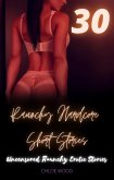 Raunchy Hardcore Short Stories (eBook, ePUB)