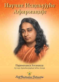 Cover Научне Исцељујуће Афирмације (Scientific Healing Affirmations Serbian)